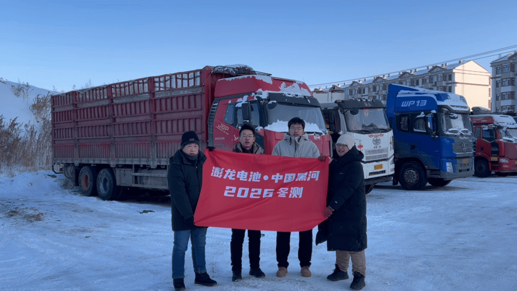 tzst battery for cold weather