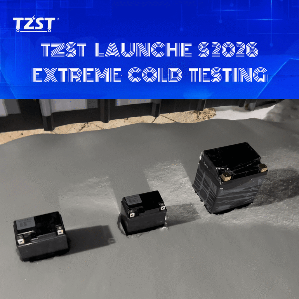 TZST 2026 Extreme Cold Weather Product Testing at -40°C in Heihe China - Sodium-ion vs Lithium Battery Performance Validation