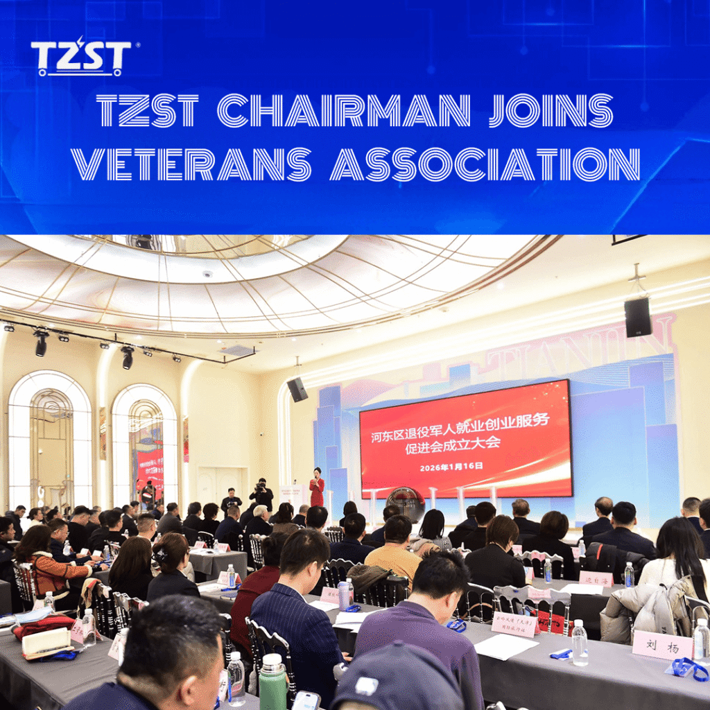 TZST Chairman Zhou Shangyong Elected Vice President of Ex-Servicemen Employment and Entrepreneurship Association, Actively Fulfilling Corporate Social Responsibility