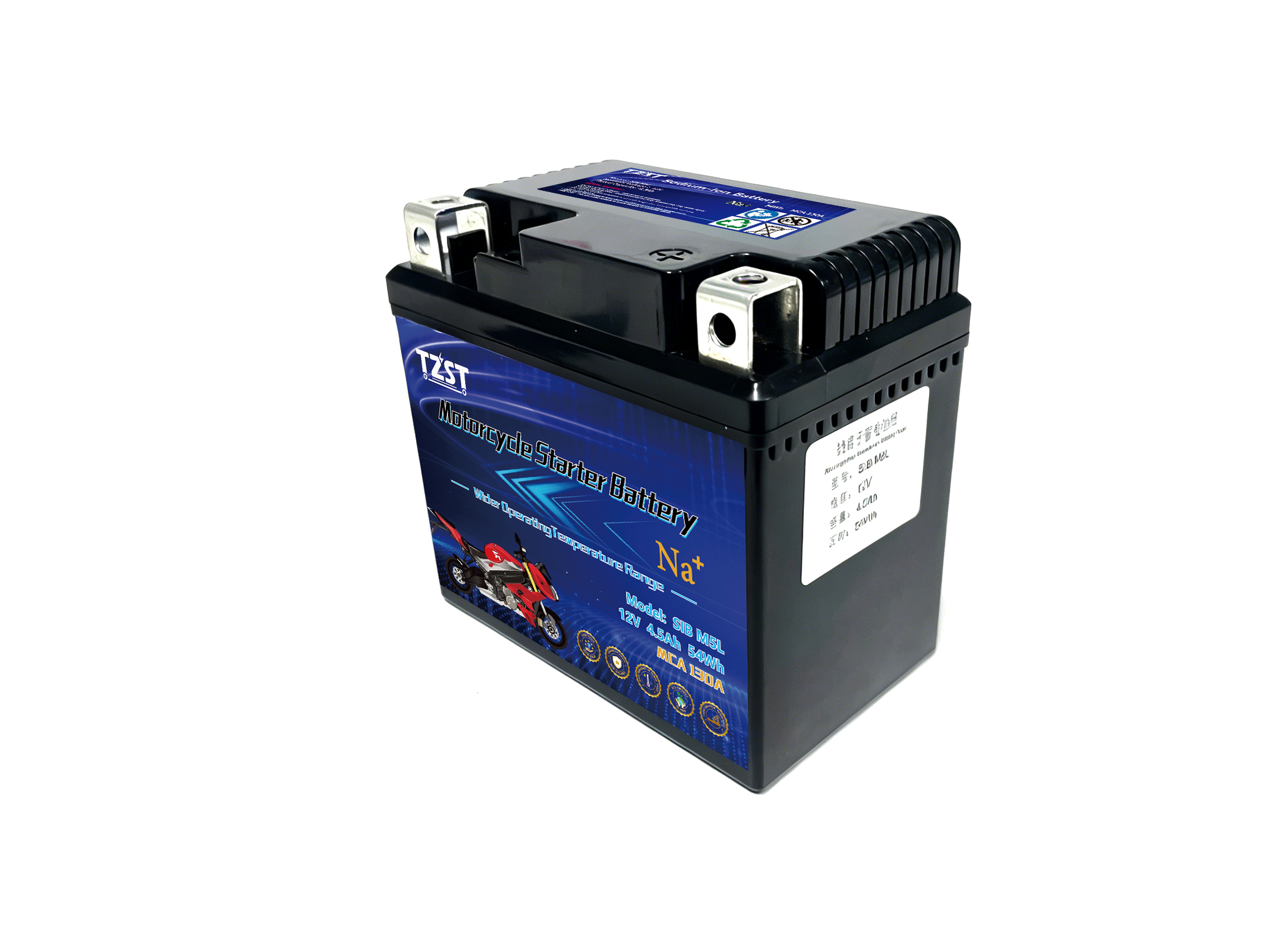 motorcycle battery replacement,motorcycle battery for cold weather,sodium battery, sodium ion battery,Soduim motorcycle battery