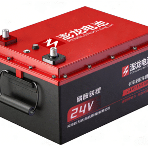 PL-H2 24V 150Ah Lithium Power Pack for Truck Electrification,start-stop battery