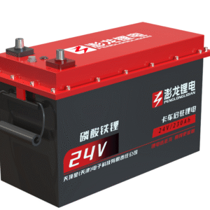 PL-S3 24V 230Ah Lithium-Ion Battery for Truck Start-Stop & APU