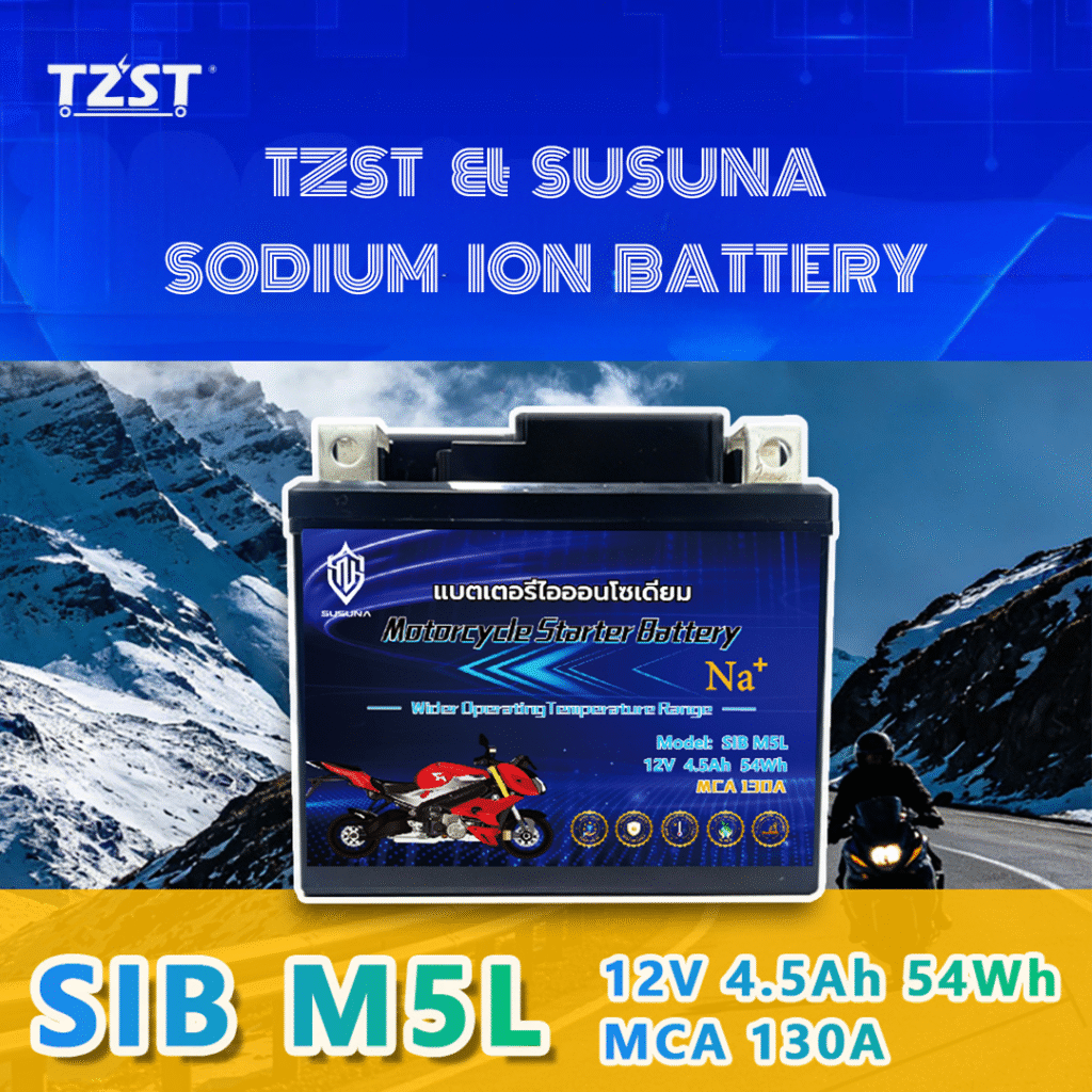 sodium ion vs lead acid motorcycle battery，sodium-ion battery news