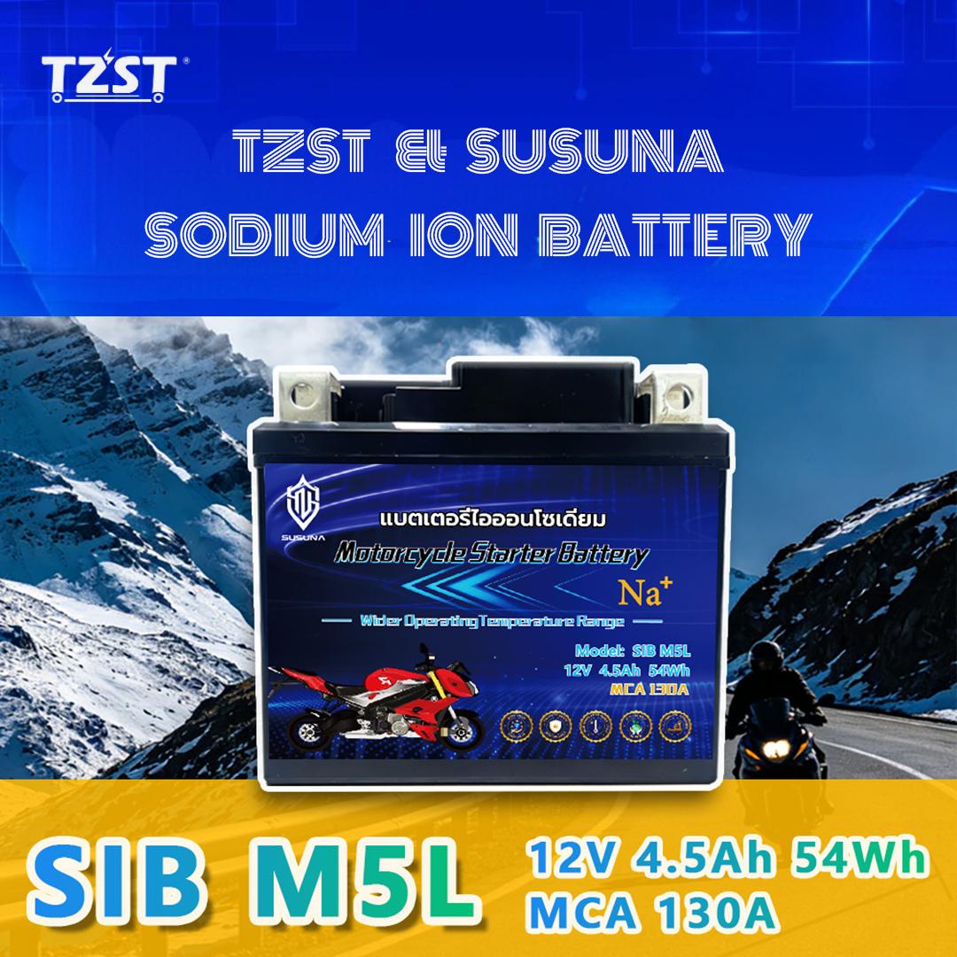 sodium ion vs lead acid motorcycle battery，sodium-ion battery news