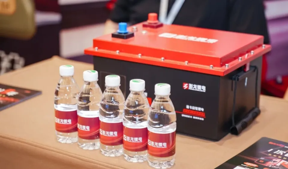commercial vehicle lithium battery