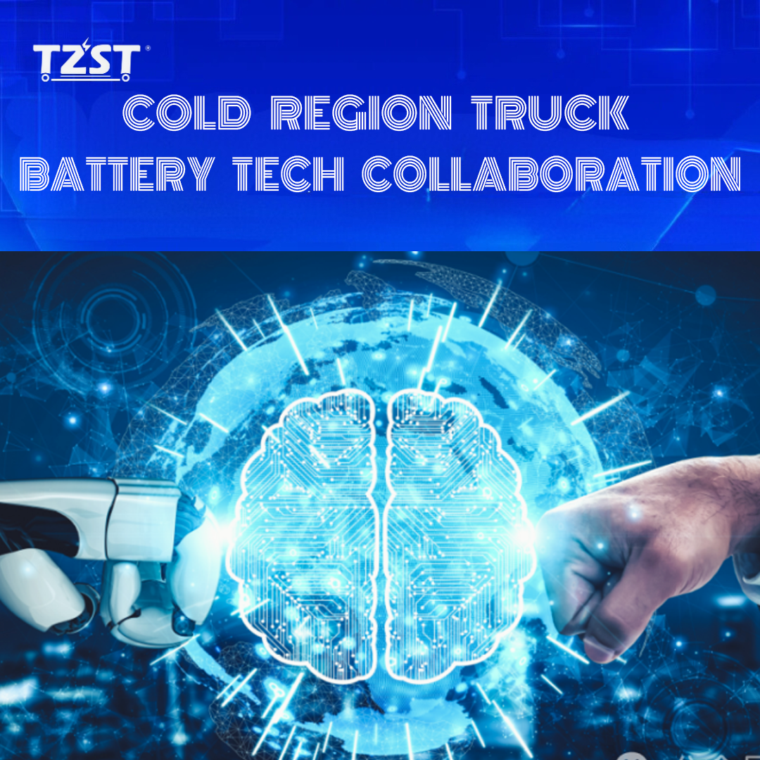 Cold Region Truck Battery Tech Collaboration